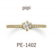 婚約指輪 / ピピ / PE‐1402