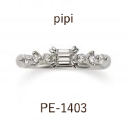 婚約指輪 / ピピ / PE-1403