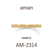 【サンプル】結婚指輪 / アマン / AM‐2314K