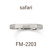 結婚指輪 / サファリ / FM‐2203