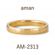 結婚指輪 / アマン / AM-2313