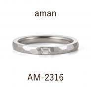 結婚指輪 / アマン / AM-2316