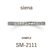 【サンプル】結婚指輪 / シエナ / SM‐2111