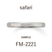 【サンプル】結婚指輪 / サファリ / FM-2221