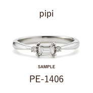 【サンプル】婚約指輪 / ピピ / PE‐1406