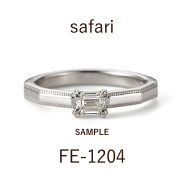【サンプル】婚約指輪 / サファリ / FE-1204