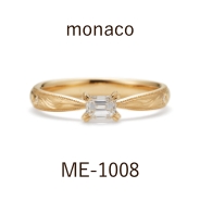婚約指輪 / モナコ / ME-1008