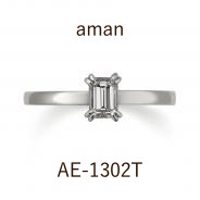 婚約指輪 / アマン / AE‐1302T