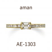 婚約指輪 / アマン / AE‐1303