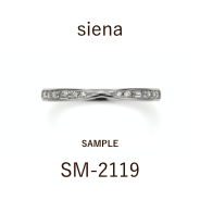 【サンプル】結婚指輪 / シエナ / SM‐2119