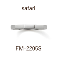 結婚指輪 / サファリ / FM‐2205S