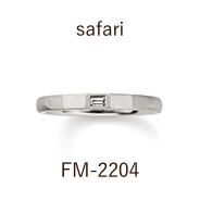 結婚指輪 / サファリ / FM‐2204