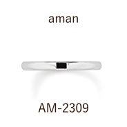 結婚指輪 / アマン / AM‐2309
