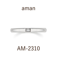 結婚指輪 / アマン / AM‐2310
