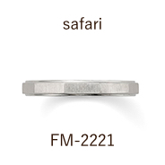 結婚指輪 / サファリ / FM-2221