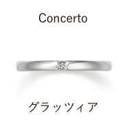 結婚指輪 / グラッツィア / CM‐6007L