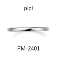結婚指輪 / ピピ / PM‐2401