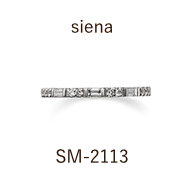 結婚指輪 / シエナ / SM‐2113
