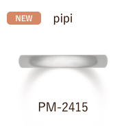 結婚指輪 / ピピ / PM-2415