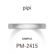 【サンプル】結婚指輪 / ピピ / PM-2415