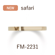 結婚指輪 / サファリ / FM-2231