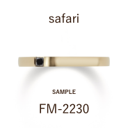 【サンプル】結婚指輪 / サファリ / FM-2230