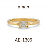 婚約指輪 / アマン / AE-1305