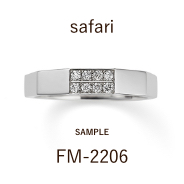 【サンプル】結婚指輪 / サファリ / FM‐2206