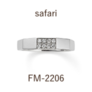 結婚指輪 / サファリ / FM‐2206