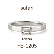 【サンプル】婚約指輪 / サファリ / FE-1205