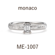 婚約指輪 / モナコ / ME-1007