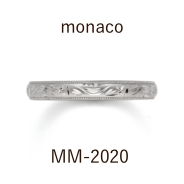 結婚指輪 / モナコ / MM-2020
