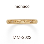結婚指輪 / モナコ / MM-2022