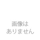 修理:リング新品仕上げ受付フォーム